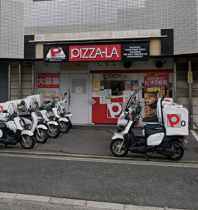 飲食店　ピザーラ東大阪店（飲食店）まで864m
