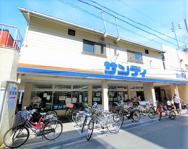 スーパー　サンディ塚本店（スーパー）まで182m