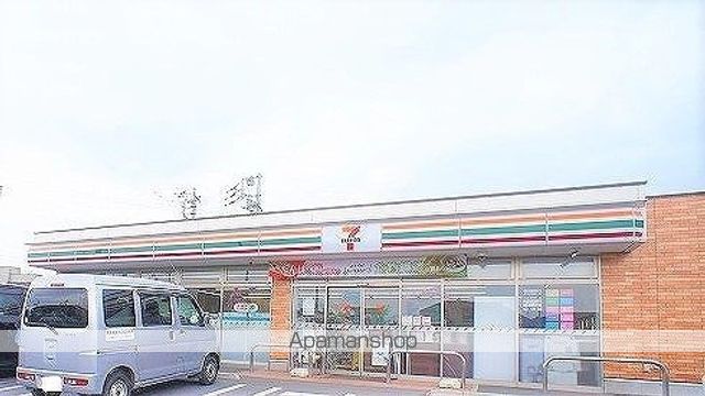 コンビニ　セブンイレブン　日高工業団地店（コンビニ）まで200m