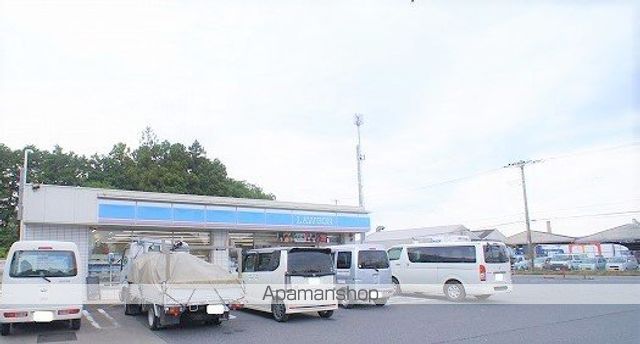 コンビニ　ローソン　日高原宿東店（コンビニ）まで300m