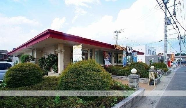 飲食店　ガスト高麗川店（飲食店）まで1300m