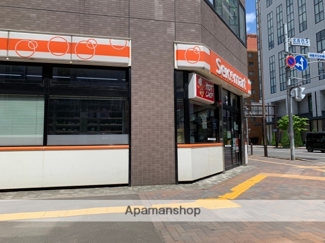 コンビニ　セイコーマート（コンビニ）まで84m