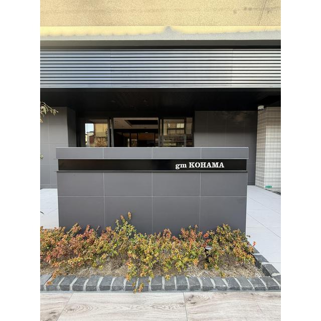 エントランス　落ち着いたエントランスです