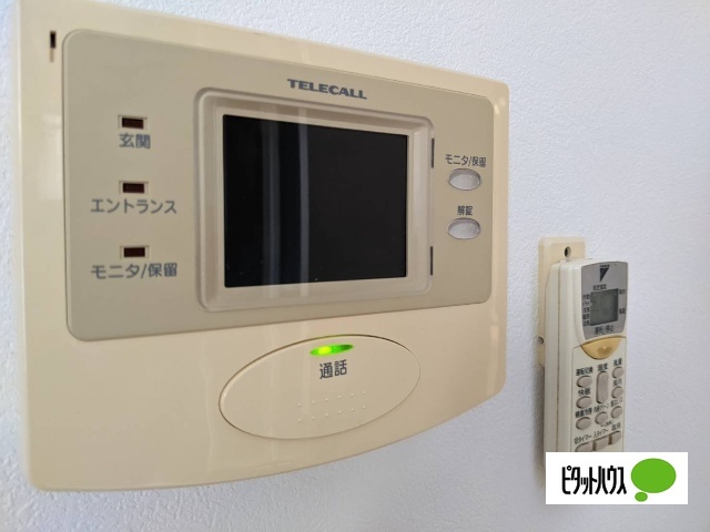 セキュリティ　他号室の写真です。