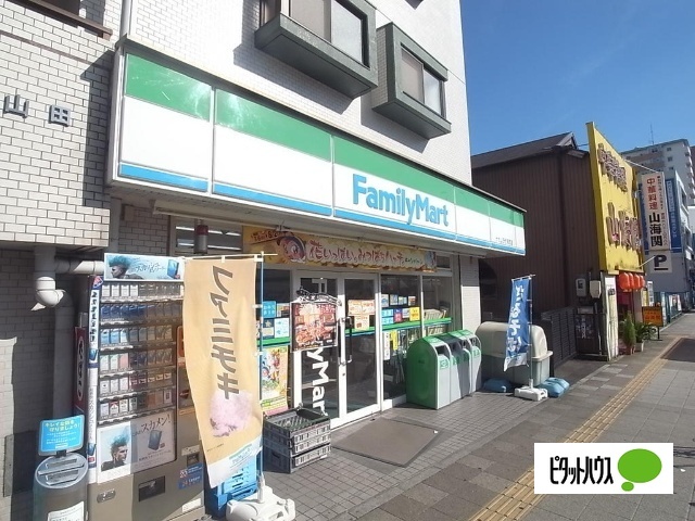 コンビニ　ファミリーマートナカムラ伝馬町店（コンビニ）まで275m