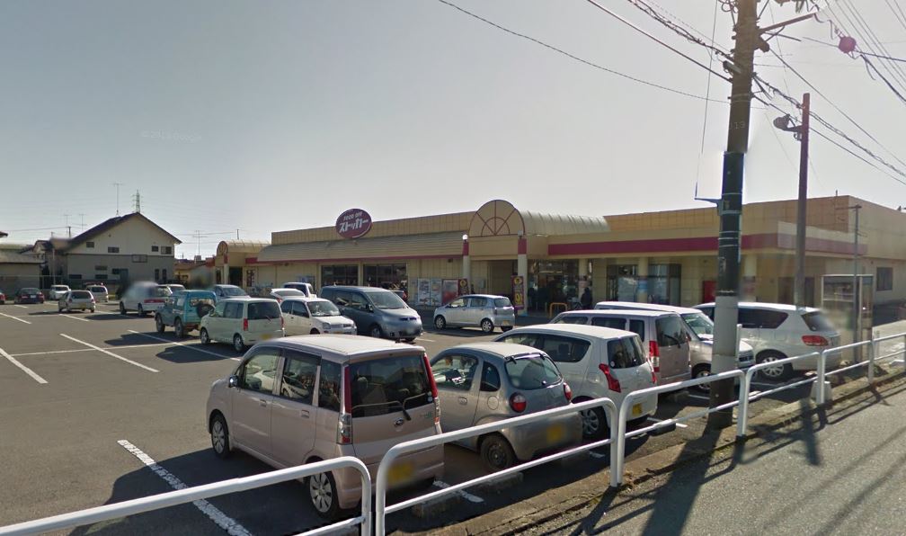 スーパー　FOOD OFFストッカー神立西店（スーパー）まで1813m