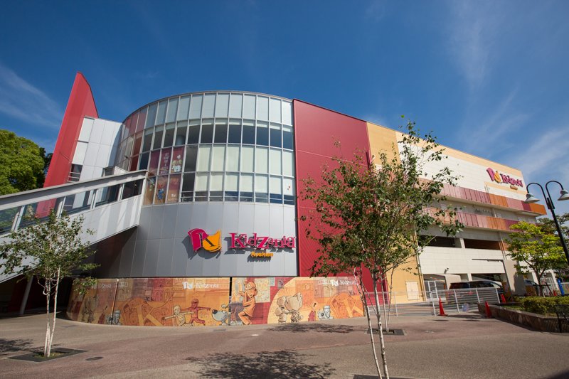 その他　キッザニア甲子園（その他）まで498m