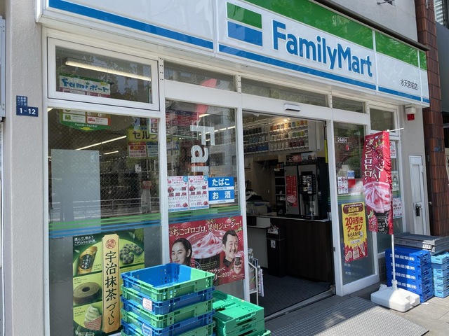 コンビニ　ファミリーマート水天宮前店（コンビニ）まで250m