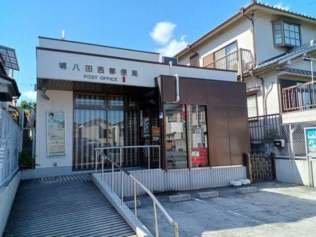 郵便局　郵便局（郵便局）まで20m