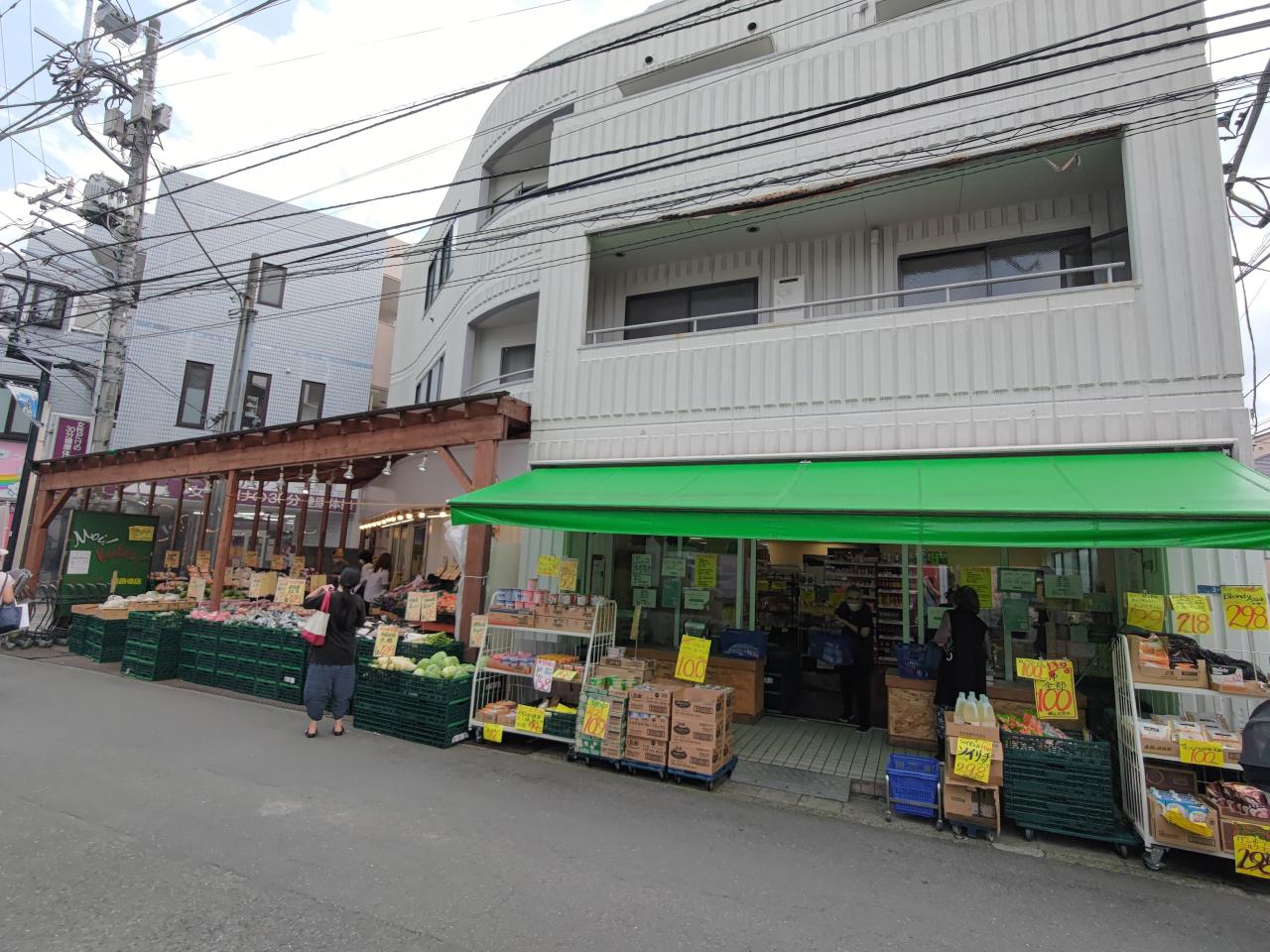 スーパー　Moi!キートス!稲田堤店（スーパー）まで639m