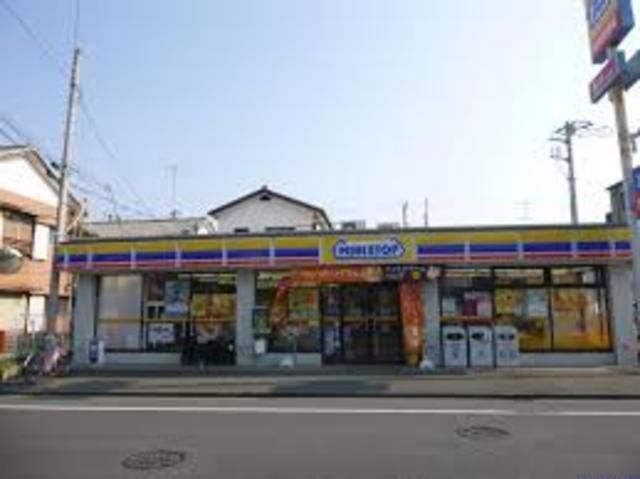 コンビニ　ミニストップ藤沢宮前店（コンビニ）まで920m