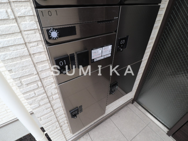 その他共有部分