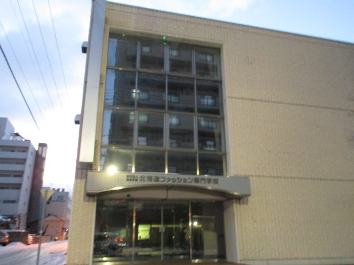 コンビニ　セイコーマート（コンビニ）まで650m