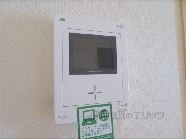 セキュリティ　ドアフォン（ＴＶ含）