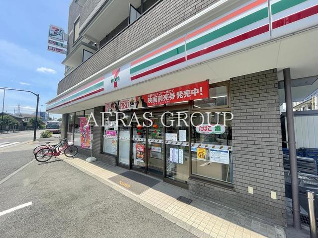 コンビニ　セブンイレブン三鷹消研前店（コンビニ）まで288m