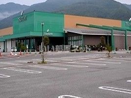 スーパー　TSURUYA(ツルヤ) 山口店（スーパー）まで603m