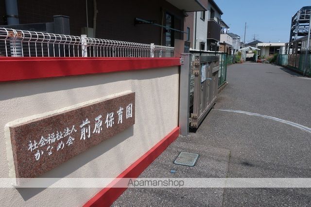 幼稚園・保育園　前原保育園（幼稚園・保育園）まで533m