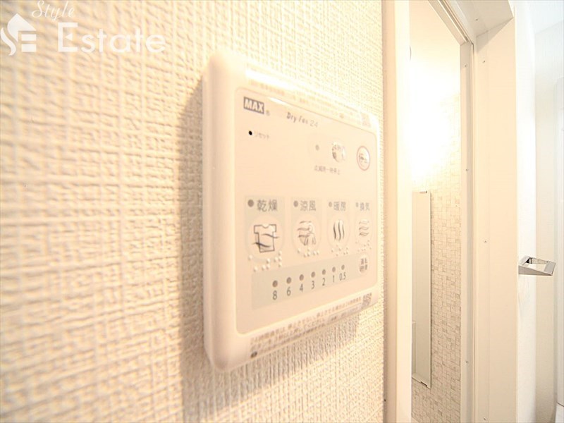 その他設備　浴室乾燥