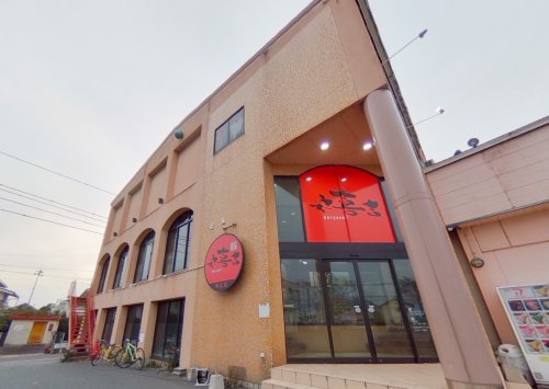 飲食店　安喜吉 外江店（飲食店）まで588m
