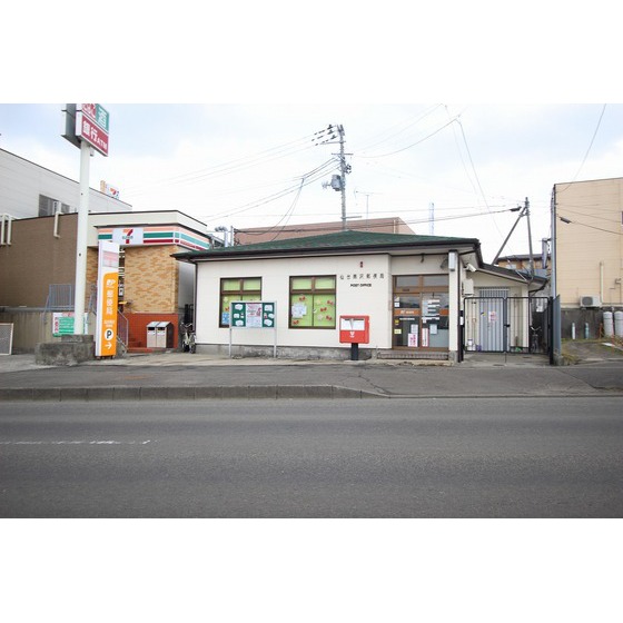 郵便局　仙台燕沢郵便局（郵便局）まで401m