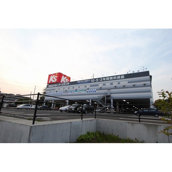 ホームセンター　ケーズデンキ東仙台店（ホームセンター）まで1217m
