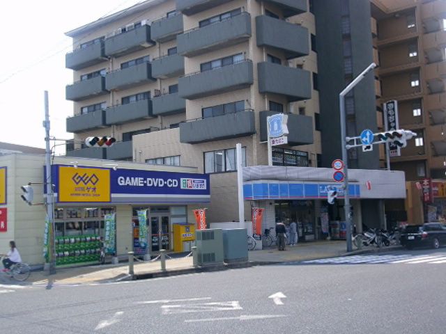 レンタルビデオ　ゲオ（レンタルビデオ）まで350m