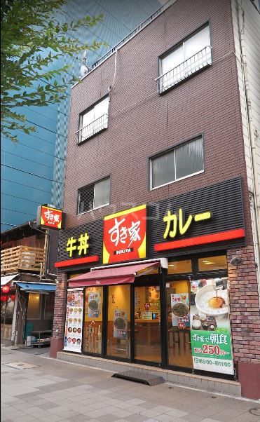 飲食店　すき家 勝どき三丁目店（飲食店）まで1026m