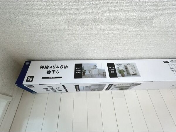 その他設備　初期費用分割可★ご希望の場所まで無料送迎サービス付♪