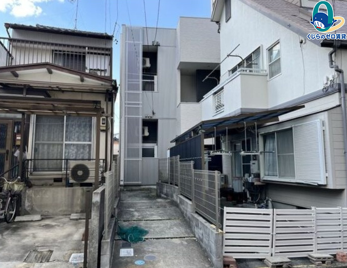 建物外観　くじらのゼロ賃貸は＼仲介手数料0円×初期費用最安×全国対応／