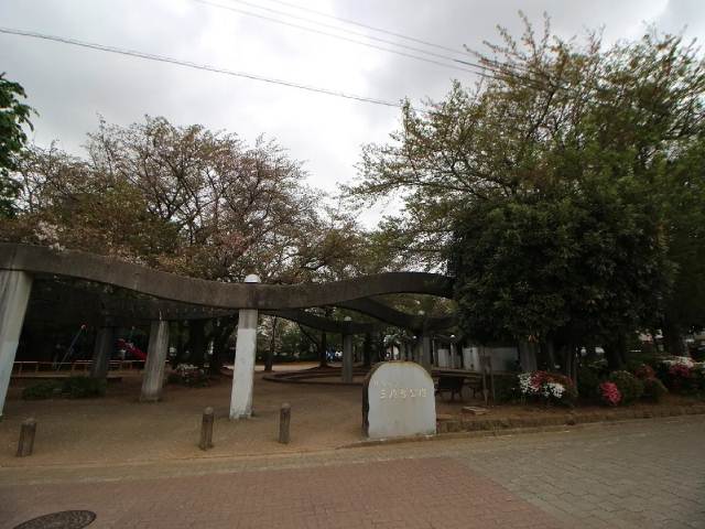 公園　三原台公園（公園）まで393m