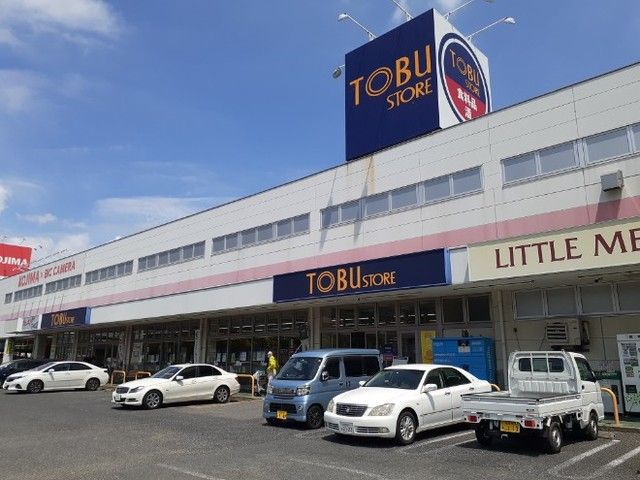 スーパー　東武ストア　新船橋店（スーパー）まで850m