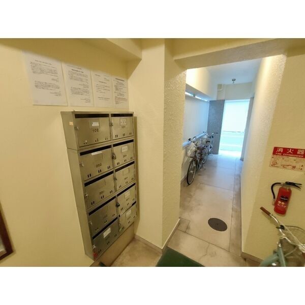 その他共有部分