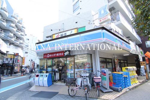 コンビニ　ローソン 西葛西五丁目店（コンビニ）まで769m