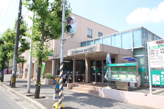 銀行　広島信用金庫緑井支店（銀行）まで391m