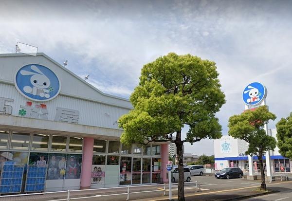 ショッピングセンター　西松屋宮崎浮ノ城店（ショッピングセンター）まで664m