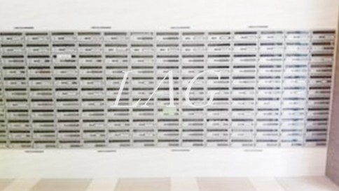 その他共有部分　集合ポストです。