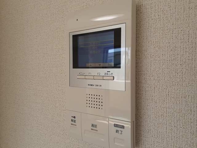 バルコニー　バルコニーがあります