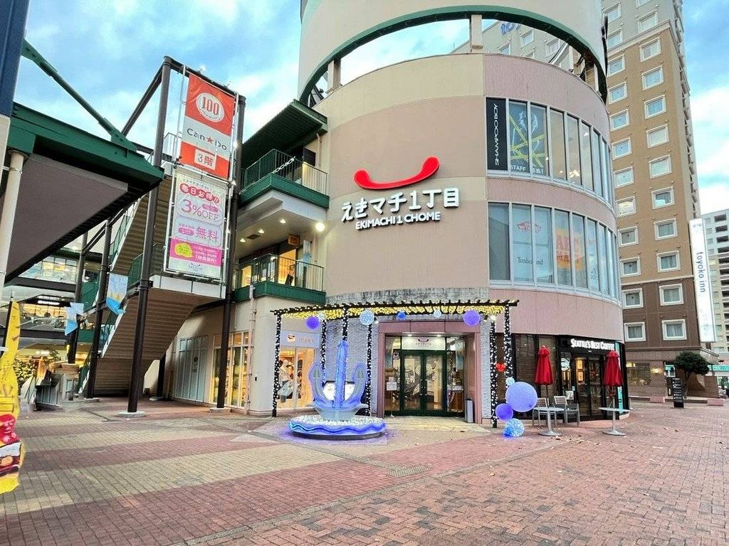 ショッピングセンター　えきマチ1丁目佐世保（ショッピングセンター）まで1670m