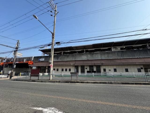 その他　藤阪駅（その他）まで551m