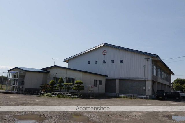 その他　日吉体育館（その他）まで483m