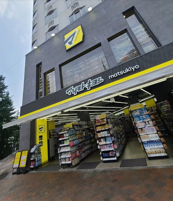ドラックストア　マツモトキヨシ東銀座店（ドラッグストア）まで168m