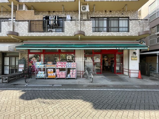 スーパー　まいばすけっと松原駅前店（スーパー）まで881m