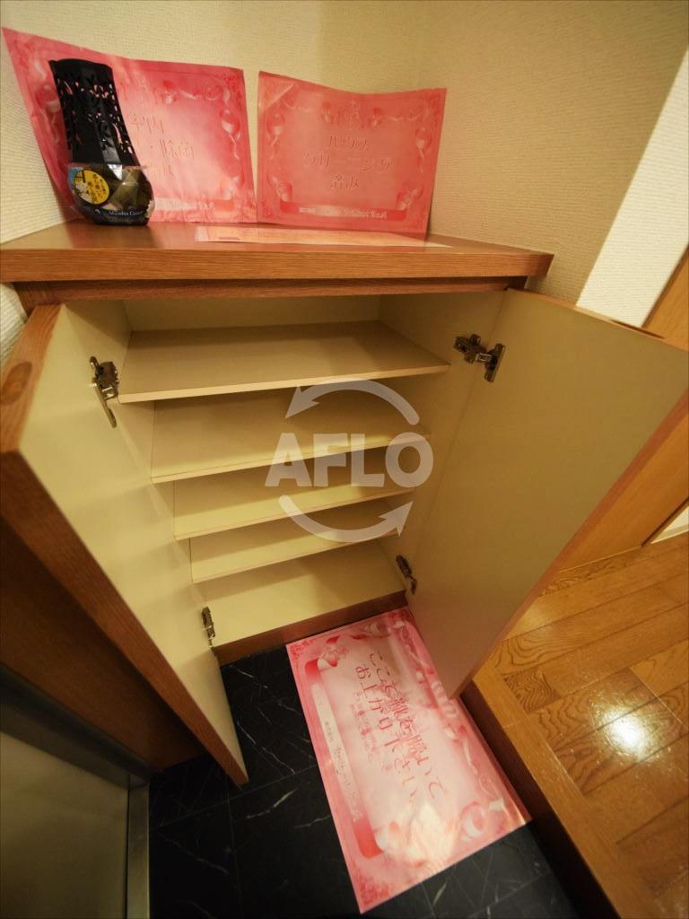 その他設備　Villa・Kei　シューズボックス