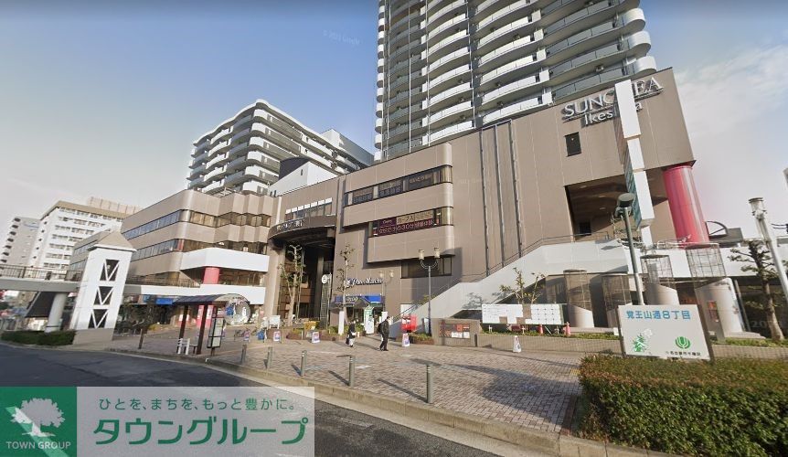 ドラックストア　マツモトキヨシパレマルシェ池下店（ドラッグストア）まで190m