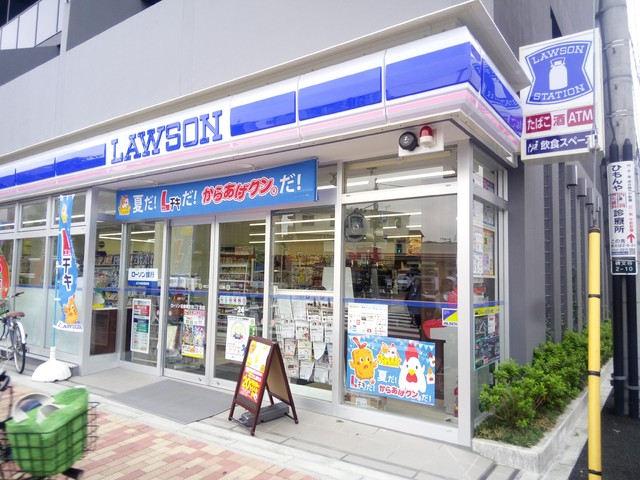 コンビニ　ローソン 目黒碑文谷二丁目店（コンビニ）まで824m