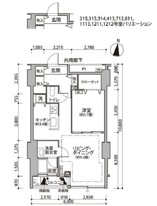 間取り図