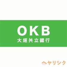 銀行　大垣共立銀行守山支店（銀行）まで352m