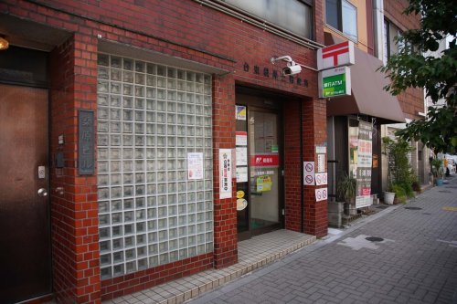 その他　【郵便局】台東根岸三郵便局（その他）まで189m