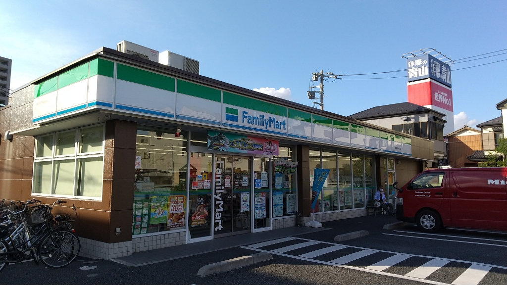 コンビニ　ファミリーマート TKS錦二丁目店（コンビニ）まで258m