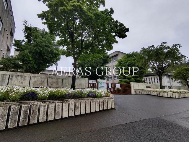 中学校　相模原市立内出中学校（中学校）まで478m